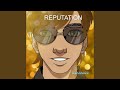 reputation