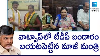 హిందూపురంలో YSRCP కౌన్సిలర్లకు TDP ఆఫర్లు | ఉషశ్రీ చరణ్ | @సాక్షిటీవీ