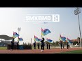 SMKBMB IDCI 2024 Documentary: Part 1