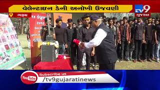 Bharuch: Students observe today as Black Day, pay tribute to Pulwama attack martyrs | TV9News