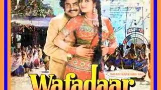 Ek Chandan Ki Khushboo.Wafadaar1985.Kishore Kumar.Asha Bhosle.Bappi Lahri.Rajnikant.Vijeta P.Padmini