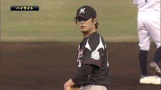 2014.04.15 L2-3M 涌井が古巣相手に移籍後初勝利！12球団勝利を達成