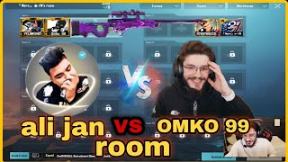 Omko99 vs ali jan room-ومكو و علي جاني روم كر