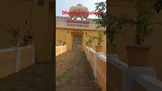 Dhenkanal palace 🥰🤩😍#viral #maa beta show//