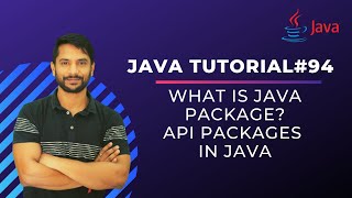 Introduction to Package in Java | Java API Packages | In Hindi