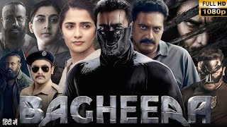 Bagheera Part-2 New South Movie Hindi Dubbed2024 | New South Indian Movies DubbedIn Hindi 2024 Full