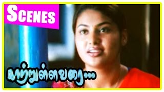 Kaatrulla Varai Tamil Movie | Scenes | Pranathi decides to act in film | Rajesh