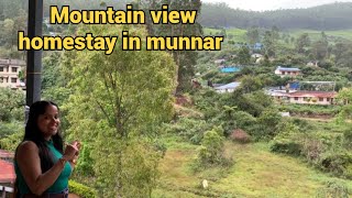 Best Places to Stay in Munnar | Homestay at Munnar | Munnar | Munnar Homestay | Sunrise vista | Vlog