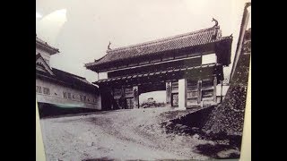 仙台城大手門(３D立体動画)＿距離重