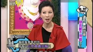 爱哟我的妈20120217这件事说出来连朋友都不用做了