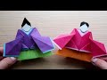 折り紙【ひな人形】立体の折り方 おひな様の顔と冠 作り方 part.2◇origami ” hina doll ”