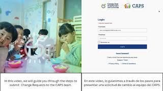 GACAPS Tutorial Video: How to Request a Change