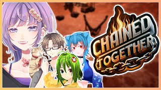 【Chained Together】初見のメンツで協力できるんですか！？！？！？【コラボ】【個人VTuber】