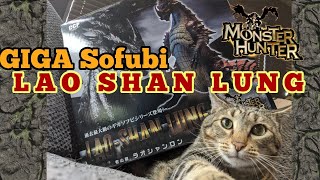 Unboxing with Cats! GIANT Lao Shan Lung Figure Monster Hunter CCP Giga Sofubi