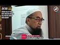 HUKUM SOLAT PUASA BAGI ORANG BUASIR!! - USTAZ AZHAR IDRUS