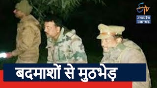 बाराबंकी - बदमाशों से मुठभेड़