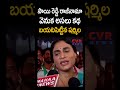 ys sharmila sensational comments on