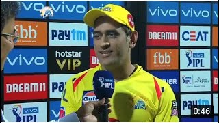 Dhoni Emotional Speech when the fans started to call him as “Thala” | CSK