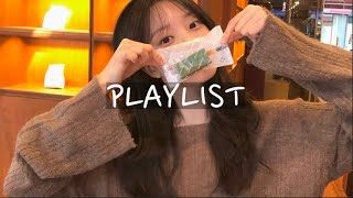 Playlist ㅣ 🎧 “사랑한단 말이 너무 행복해서” 여사친의 출근길 플레이리스트 🎧