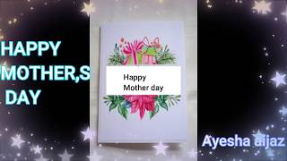 Mother,s Day Cards Ideas Diy | Mothers Day cards Ideas Easy 2020 |Paper Craft Ideas| Handmade cards