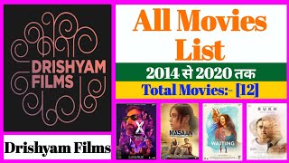 Drishyam Films All Movies List || Stardust Movies List