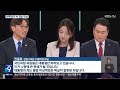 경남 정치권이 들여다본 민심은 kbs 2025.02.07.