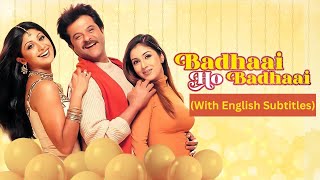 Badhaai Ho Badhaai (Full Movie With English Subtitles) | Anil Kapoor, Shilpa Shetty | Indian Dramedy