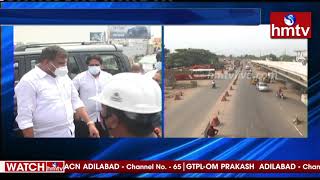 త్వరలో విశాఖలో మెట్రో భవనం...| NAD Flyover Inaugurated by Minister Botsa in Visakhapatnam | hmtv