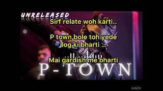 MC STAN UNRELEASED SONG LYRICS |MC STAN HATH VARTI|MCSTAN BIGBOSS SONG|