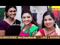 பொள்ளாச்சி கொடூரம் semburathi serial நடிகை கண்ணீா் பேட்டி கடும் எச்சரிக்கை pollachi issue