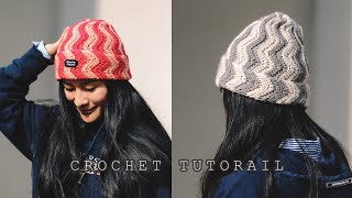 How to crochet a wavy hat |波纹冷帽钩织视频教程