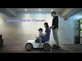 expo 2020__ toy kids electric car products introduction