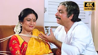 तुम्हारे होंठ राजस्थान के आम की तरह है - Sindoor | Aruna Irani, Asrani, Kader Khan | Comedy Scene