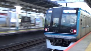 東京メトロ15000系 64F/15114F編成　地下鉄東西線直通　各駅停車　西船橋行き　阿佐ヶ谷駅到着＆発車！！