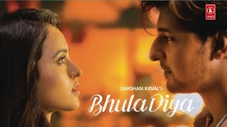 Latest song bhula diya darshan Raval "heart touching " song official