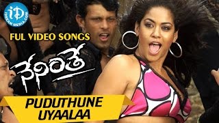 Ravi Teja Neninthe Telugu Movie - Puduthune Uyaalaa Video Song || Siya || Puri Jagannath