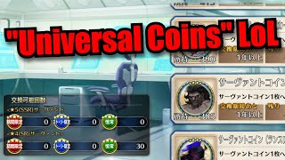 [FGO] The "Universal Servant Coins" update