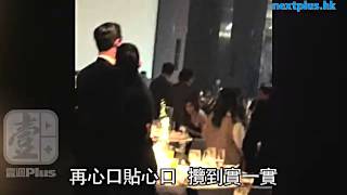 拍拖3個月男友已求婚 胡杏兒閃嫁