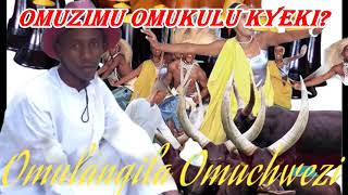 Omuzimu omukulu kyeki? - Omulangira Omuchwezi