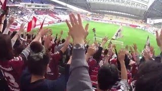 20160410 ヴィッセル神戸vsアビスパ福岡 サポーターズミーティング withはやっち