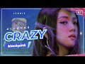 [AI COVER] BLACKPINK - CRAZY original by LE SSERAFIM