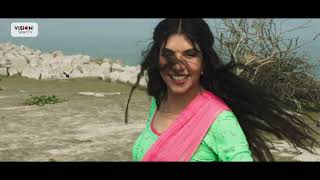 #MeghnaKonnya | মেঘনা কন্যা | Teaser | Nawshaba | Samonty Shoumi | New Bangla Movie 2024