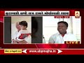 mns mahamorcha राज ठाकरेंनी स्वतः पदाधिकाऱ्यांना बांधले आर्म बँड abp majha