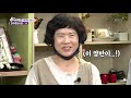 이홍렬의 장터쇼 경주중앙시장 1부 6시 내고향 20200731