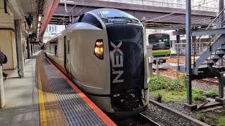 [初撮影！]E259系 Ne004編成 Ne005編成(新塗装) 特急成田エクスプレス33号成田空港行が新宿駅5番線を発車するシーン