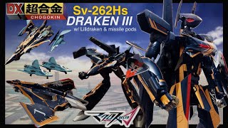 MACROSSΔ DX超合金 『Sv-262Hs DRAKEN III w/ Lilldraken and missile pod set』