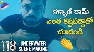 118 Movie Underwater Scene Making | Kalyan Ram | Nivetha Thomas | Shalini Pandey | Telugu FilmNagar