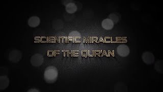 Scientific Miracles of Quran - අල්කුර්ආනයේ විද්‍යාත්මක ආශ්චර්යයන්-මහා පිපිරුම් න්‍යාය