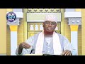 d 11aad tafsiir suuratul ghaashiyah ┇► sh maxamed cabdi umal