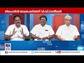 ന്യൂനപക്ഷസ്കോളര്‍ഷിപ്പ് ഇരുവിഭാഗങ്ങള്‍ തമ്മില്‍ ഏറ്റുമുട്ടലിനു വഴിയൊരുക്കേണ്ട വിഷയമല്ല ലീഗ് നേതാവ്